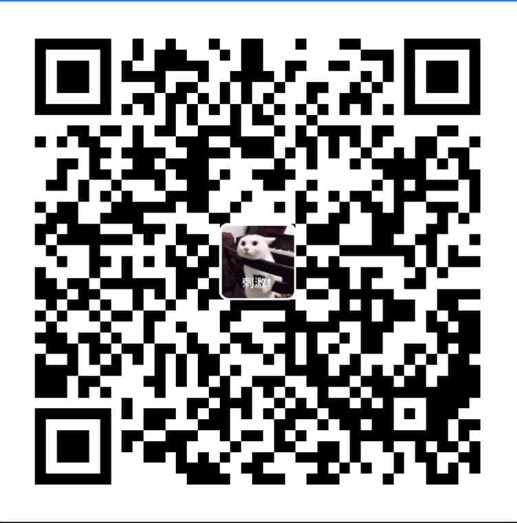 支付宝打赏二维码