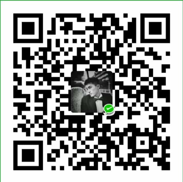 微信打赏二维码